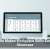 LinkedIn Makes Workplace Skills Easier To Showcase